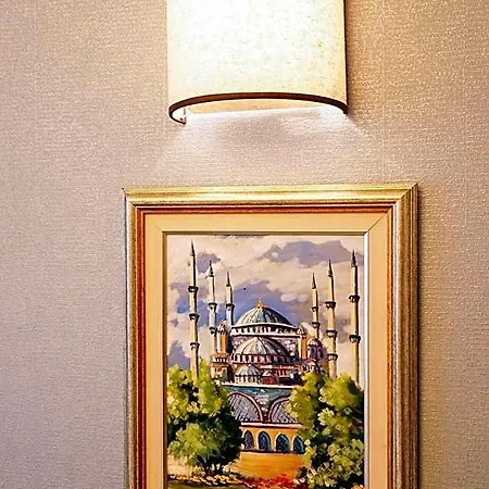 Authentic Oldcity 4*